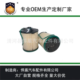 空气滤清器;机油滤清器;柴油滤清器