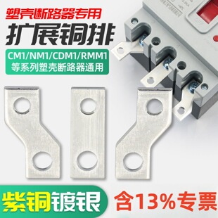 �ܚ��_�P�B���ŔUչ�~��NM1��·��������L��CM1�Ӿ����~�ŅR����