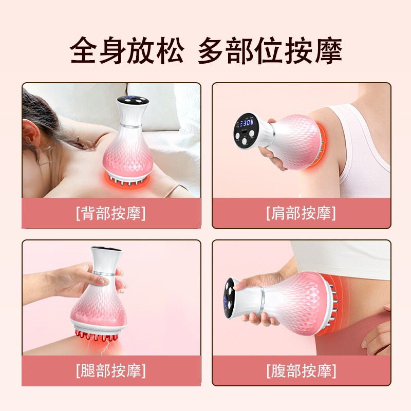 电动经络刷全身通用按摩仪揉腹刷肚子瘦腿疏通理疗仪器家用刮痧仪|undefined