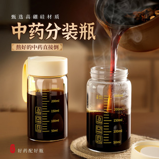 ����貣������ș���bƿ���̶ȱ�y�ܷ��͸ߜؿ�΢������șҺ