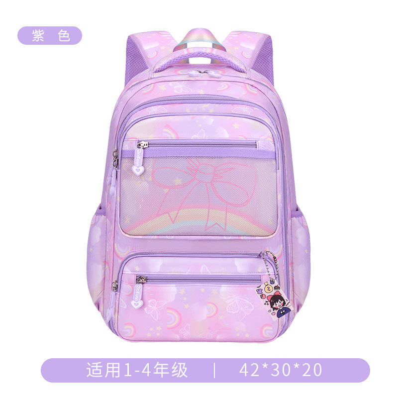 26 nuevas mochila de estudiantes de primaria y secundaria niñas 2 - 6 - 9 grados de gran capacidad tipo refrigerador mochila de hombro para niños