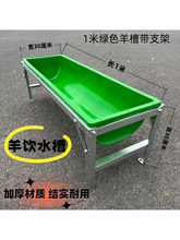 ���ʳ�ێ�֧���ˮι����ţ�ۺ�ˮ���ϲ��Bֳ�O��ţ�����Ʒţ��