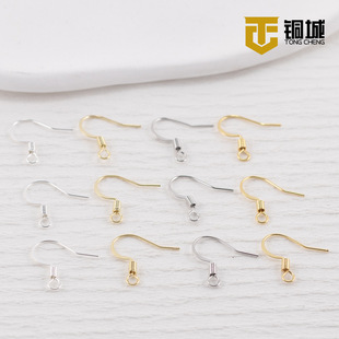 14K����ɫ���h�~������h�ֹ�DIY������yɫ���h���A���