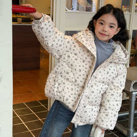 女童冬棉服2025新款韩版碎花羽绒棉棉衣中大童带帽保暖加厚面包服