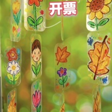 �L��͸��Ƭ�����^����׃��@�h���b��������}������ֹ�diy����