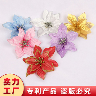 Yipin Red Gold Powder Christmas Flower Silver Christmas Tree Decoration Artificial Flower Christmas Garland Accessories Gold Edge Christmas Artificial Flower