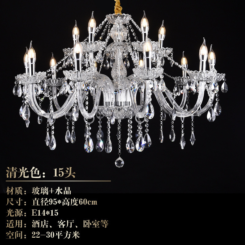 新型シンプル現代水晶灯シャンデリアヨーロッパ式結婚祝いLEDろうそく寝室レストラン客間灯具卸売り|undefined