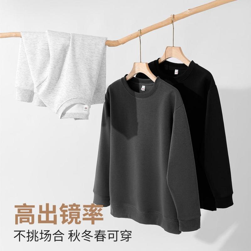 跨境春秋季欧美重磅宽松圆领卫衣男运动休闲长袖外套上衣定制logo|undefined
