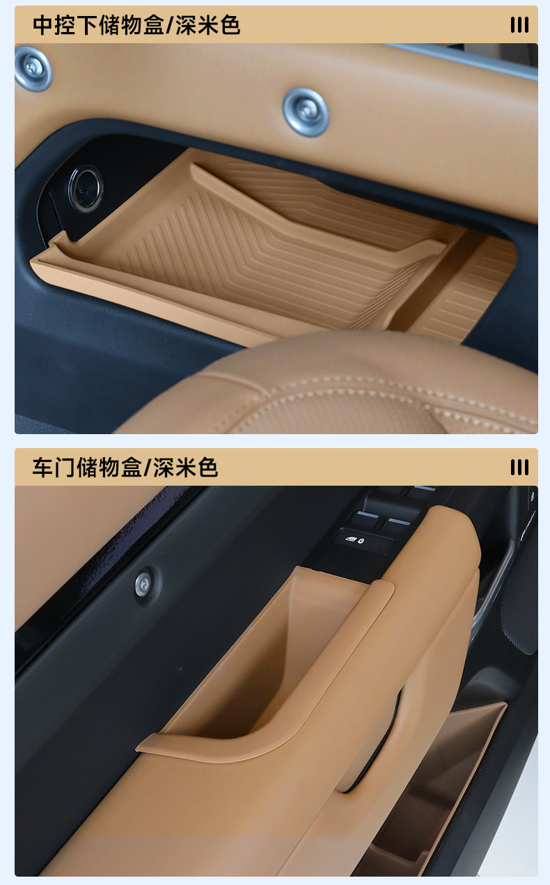 Suitable for 20-26 Models of Land Rover Defender 110, Central Control Silicone Pad, Wireless Charging Protective Cover, 90 Central Control Water Cup Holder Protection