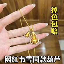 �fѩͬ����荺��J��ŮԽ��ɳ������S������������С�����