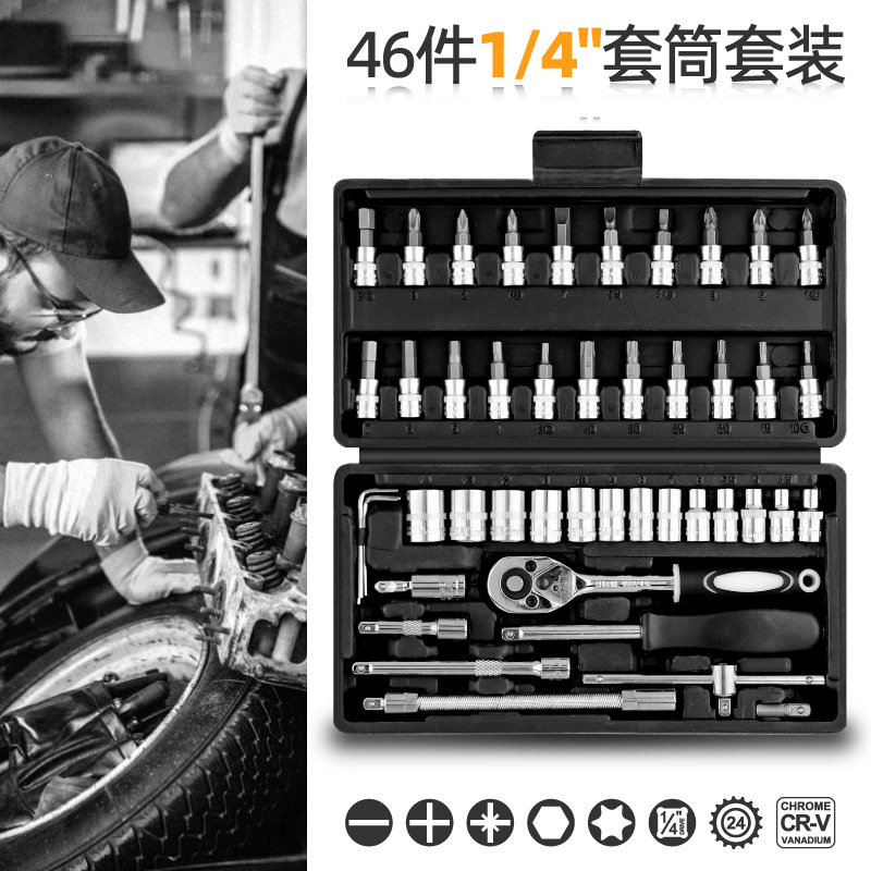 主图-中性_画板 1