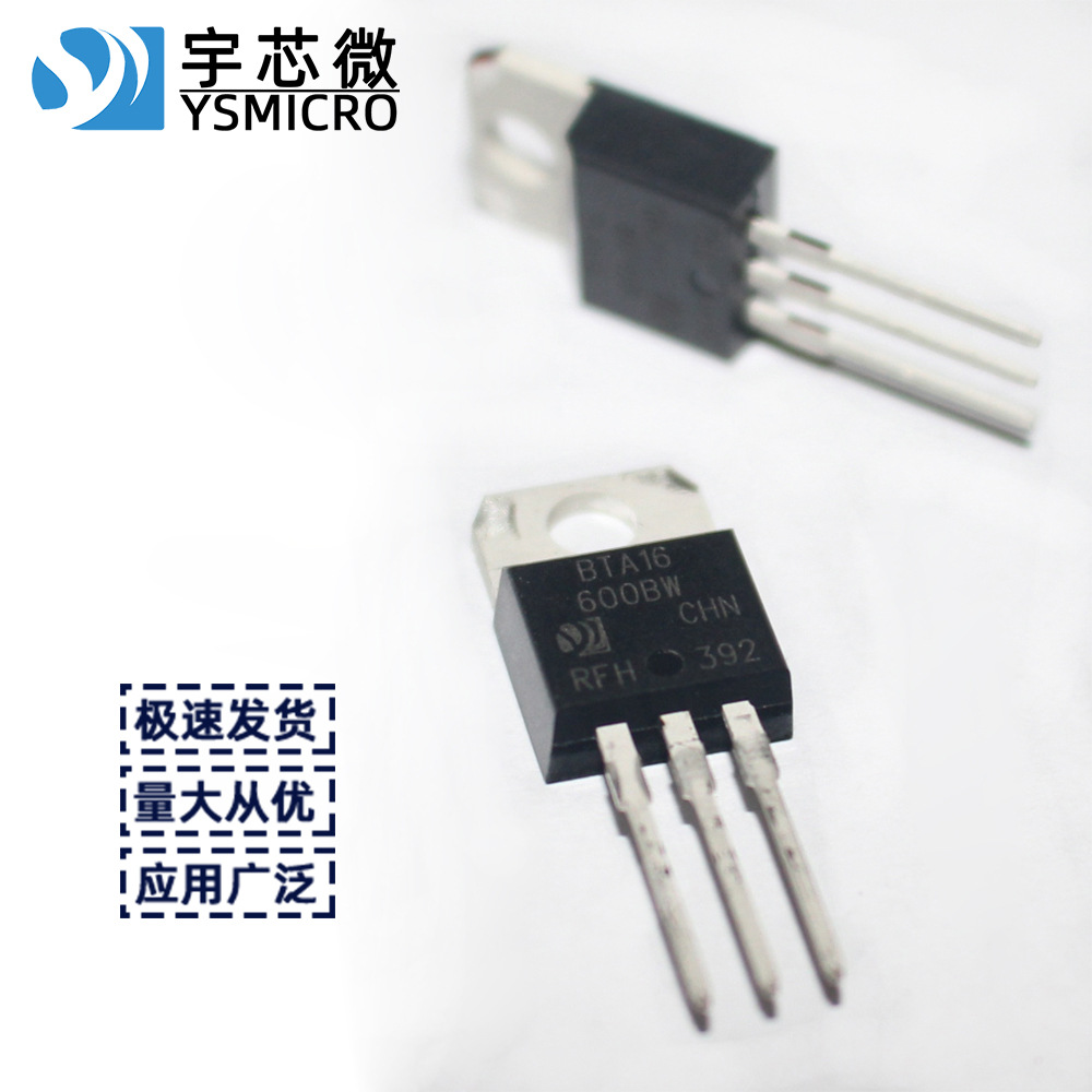 Ʒ 600V/16A BTA16-800B TO-220A ˫ɿع BTA16