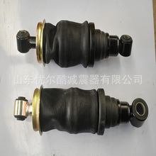豪沃HOWO汕德卡系列厂家直销质量保证行走减震系列卡车后减震气囊