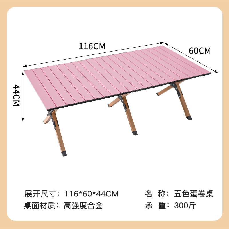 Silla Kermit Colorida, Mesa y Silla Plegable Arcoíris para Exteriores, Silla de Playa, Camping, Pesca, Taburete Plegable Portátil, Mesa y Silla para Puesto de Venta