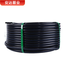 �ܵ���ͨ�Źܵ�PE���ڹܴ����ܹ��|���o����|����ʽ����P��