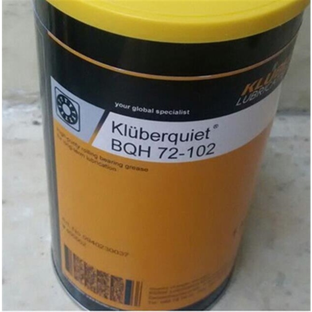 克鲁勃防水耐水轴承润滑脂KLUBER ASONIC HQ72-102合成高温润滑脂