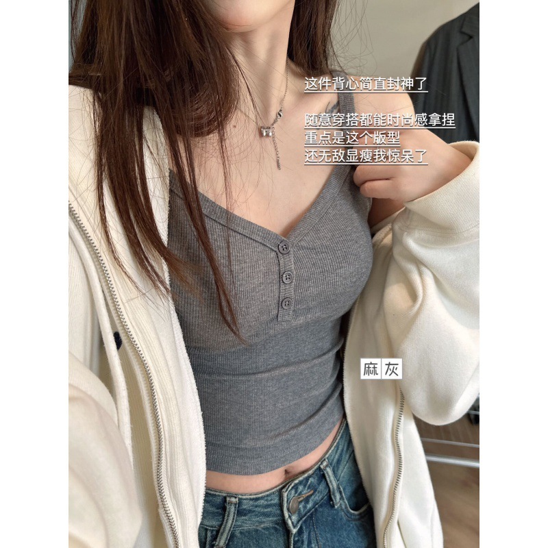 6610爆発的な綿のねじの桃の心のvネックのセクシーなギャルのそばめの紀の同じタイプのボタンのベストの一体の杯は底を打ちます|undefined