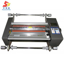 单面均可冷热覆膜FM-380热覆膜机 广告冷裱机厂家直销