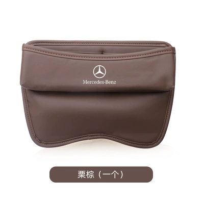 new C/A/E class GLC/GLB/GLA/GLE, Car storage bag/box - card-holder-chestnut-brown-single