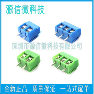 KF301-5.0MM �g��  2P 3P ���ʽPCB�Ӿ����� 300V15A �Ӿ���