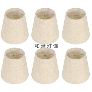 Manufacturers for the new linen shell lampshade chandelier wall lamp fabric lampshade cross-border 6 A Pack 2