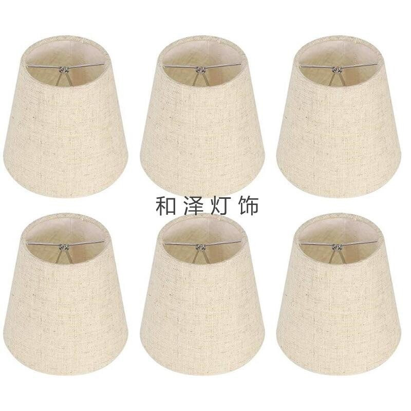 Manufacturers for the new linen shell lampshade chandelier wall lamp fabric lampshade cross-border 6 A Pack 2