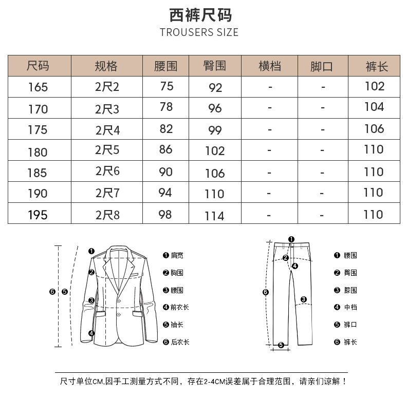Bộ vest nam công sở giả len xẻ tà sau, áo vest một hàng hai nút dáng thon, phù hợp đi làm và dự tiệc cưới — Màu đen chi tiết 14