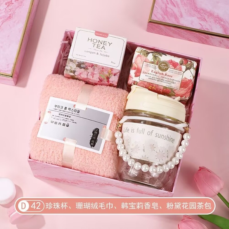 公司活动实用商务伴手礼套装礼品赠送员工保温杯礼物盒高级随手礼|undefined