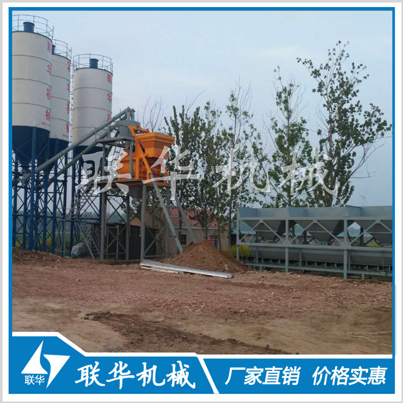 HZS75型混凝土搅拌站 75方搅拌站 农村小型商混站 工程搅拌站厂家