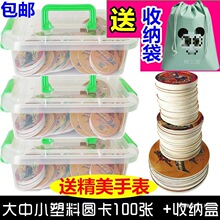 �^�؊W����������Խ�𾀿�Ƭ�A�ο�ƬӲ����Ƭ�Ӻ����Ͽ��z�׿�