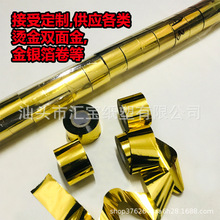 �𲭷����m�ø������p������R����4cm��������׃ɫ���𲭹��S