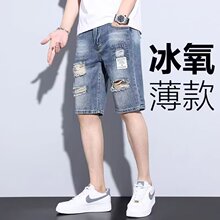 ��ʿ������e�ƶ�ţ�ж�ѝ���ļ������⴩ins���ٴ��ֱͲ��ѝ