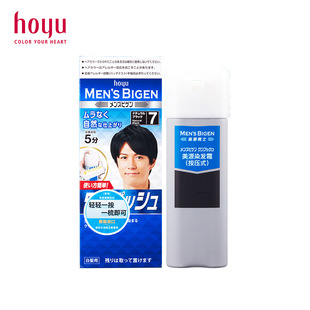 ��ԴȾ�l����ʿ�����ձ��M�ں�ɫȾ�l���Լ��ڼ�Ⱦ���w�װl