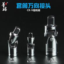 ���w���wС�w��Ͳ�����f����^�f��360&deg;���D���^�D�Q���^