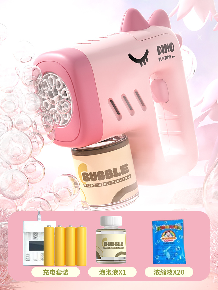 Juguete de los niños dibujos animados dinosaurio creativo forma linda burbuja eléctrica máquina con luz tiktok puesto supermercado