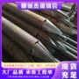 尖头注浆打孔车丝注浆管