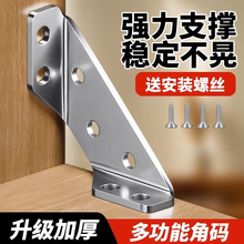 ���P䓶๦��С�Ǵa����̶��f�ܽ��F֧�μܴ��Ǔ�����B�Ӽ����l