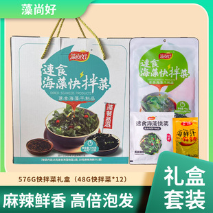 ����ȹ���˶Y����ʳ�_�ݼ�ʳ�������b�������r֭ȹ����