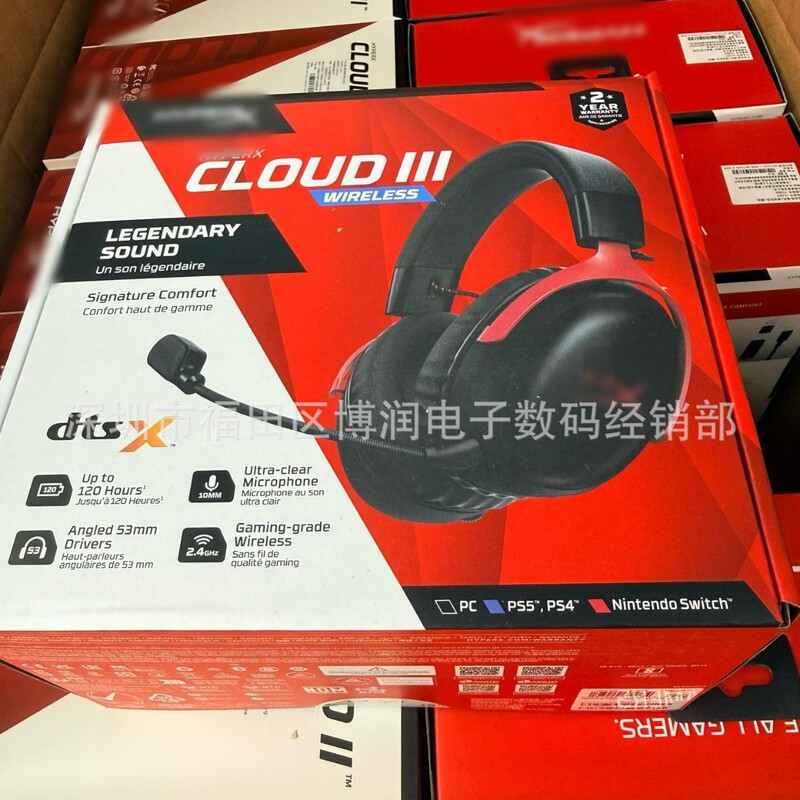 Hyperx Cloud Iii Hurricane Third-Generation Wireless Wired Headset Gaming Computer Headset