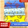 印花手工皮革床头面料