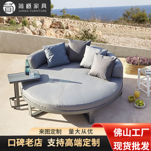 Nordic Outdoor Bed Waterproof Sunscreen Outdoor Homestay Villa Hotel Leisure Round Sofa Bed Aluminum Alloy Furniture