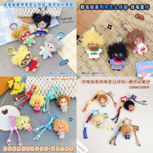 ���泬��ըë���R����ë�q耳׿۳��湫����H���������żС�YƷ