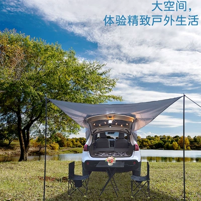 Rear Trunk Canopy Camping | Avtomobil yan çətirləri