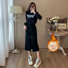 年休闲套装裙女秋冬季韩版新款时尚加绒加厚两件套半身裙子潮