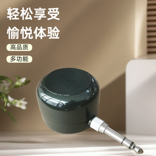 Special Speaker Amplifier Speaker Electric Guitar Bluetooth Sound Card Connection Plug-In Small Speaker Bluetooth Speaker
