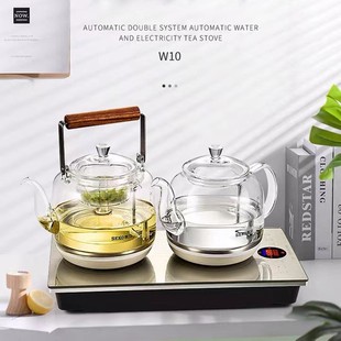 Xinguong W10 full-automatic bottom water and electricity kettle double stove water glass electric tea stove teapot steam teapot
