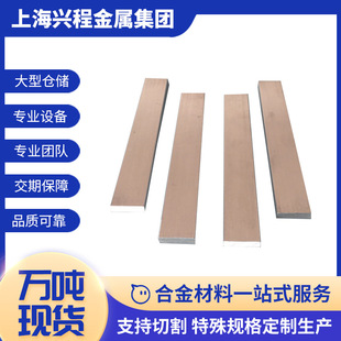 6061�X�� 6061T651�Ͻ��X�Ų��X���K���X�l ����6061T6�X��l�X�K