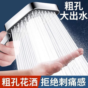 �������n�����������^��ԡϴ��ԡ�ҏ��Ŵ��ֳ�ʽˮ���^�߉����^