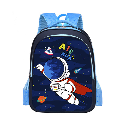 New Children's Schoolbag for 1-3 Grade Boys and Girls, Cartoon Cute, Lightweight, Back Support, Dual Shoulder Backpack for Primary School Students