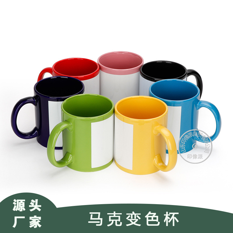 Taza cerámica luminosa al por mayor, transferencia térmica, cambia color